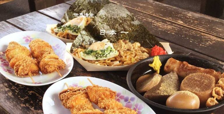 Mt Fuji Meal Set2 768x391