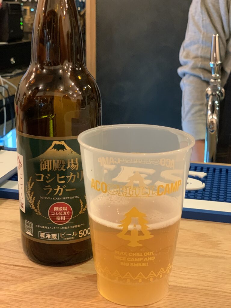 Gotemba Night tour3 768x1024