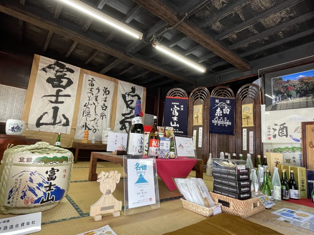 Sake Study and Sake Pairing Lunch with Sake Master Explore Shizuoka
