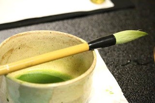 Experience mindfulness and tranquility with Matcha Calligraphy ...