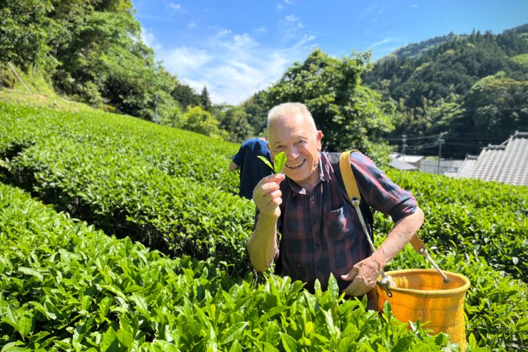 Tea １ 768x512