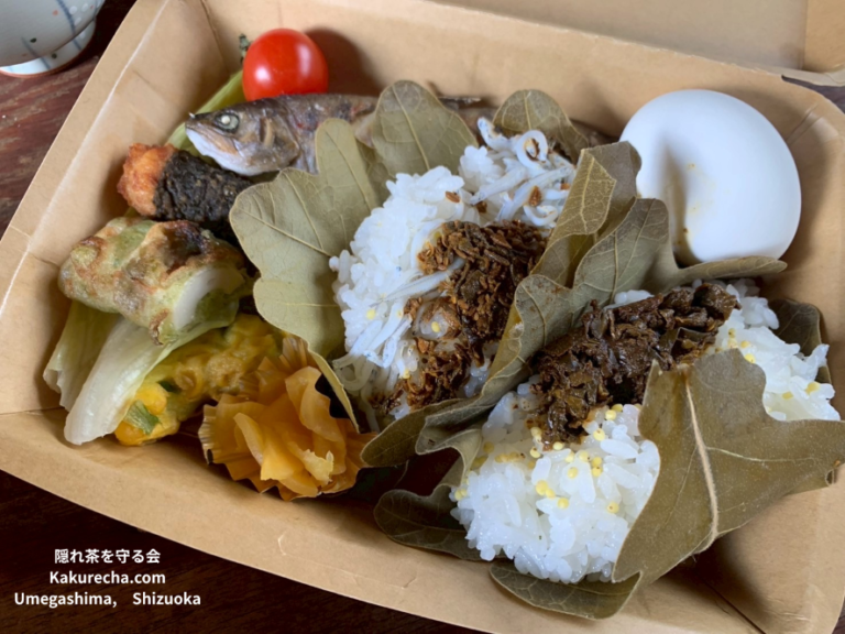 IMG 4971梅薫楼弁当 01 1 768x576