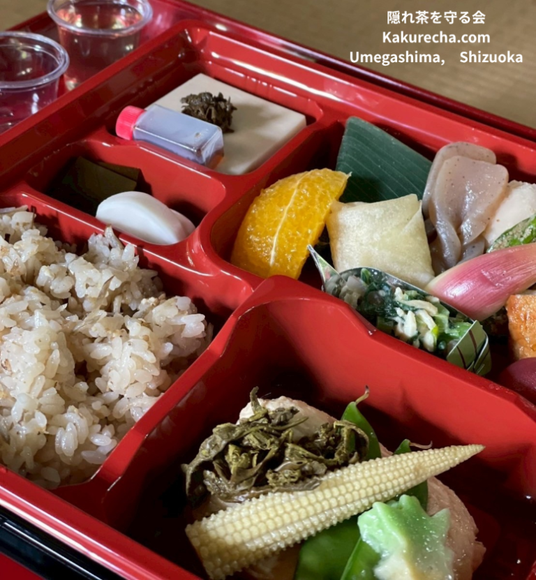 IMG 4997全福寺弁当 0821 01 1 768x831