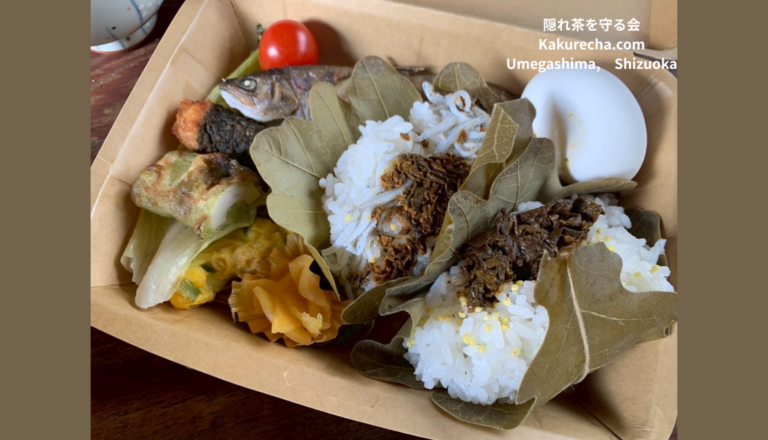 梅薫楼弁当 768x440