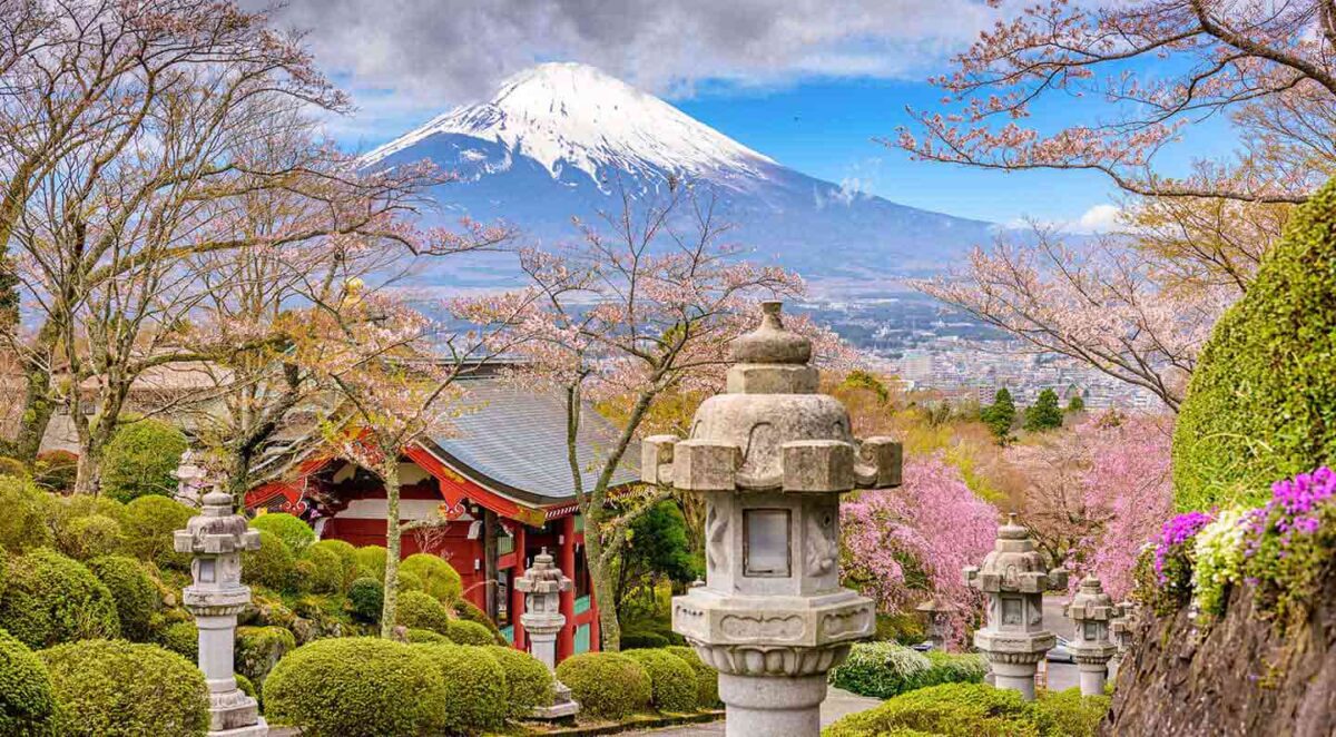 Fuji Peace Park