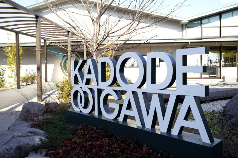 静冈的新名胜“KADODE OOIGAWA”　前往茶爱好者必看的体验型FOOD PARK