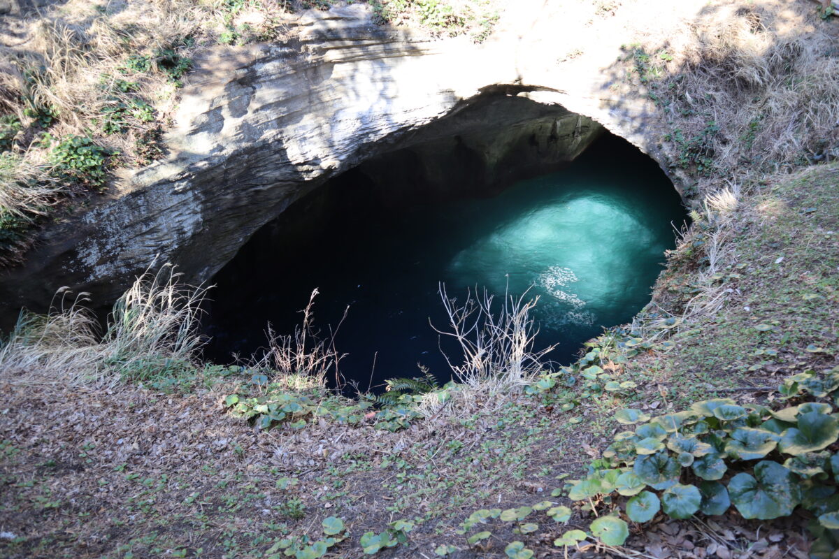 Tensodo Cave (from above)