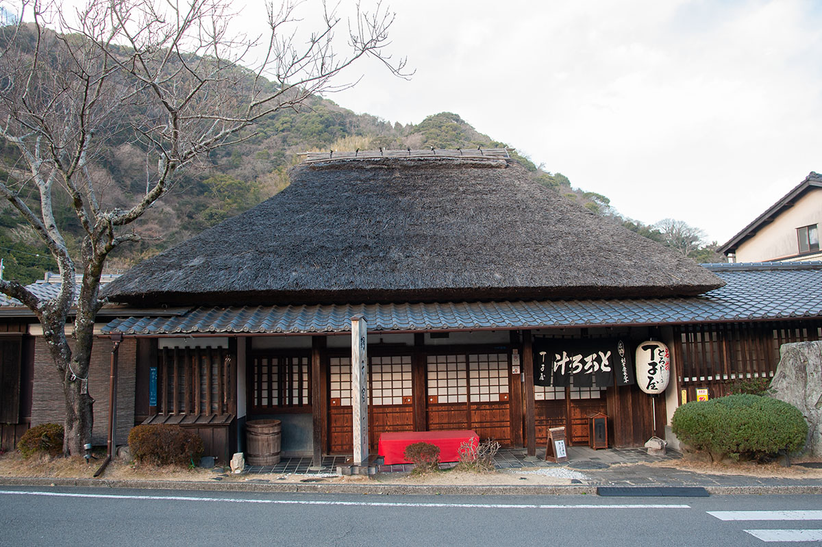 Chojiya Restaurant in Shizuoka