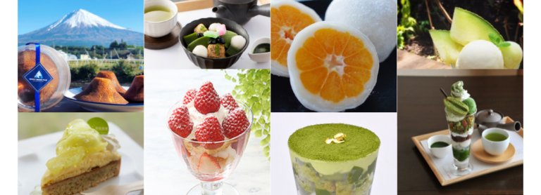 시즈오카현의 모든 디저트를 먹어보자! 딸기, 귤, 멜론, 차 시즈오카현 최고의 디저트