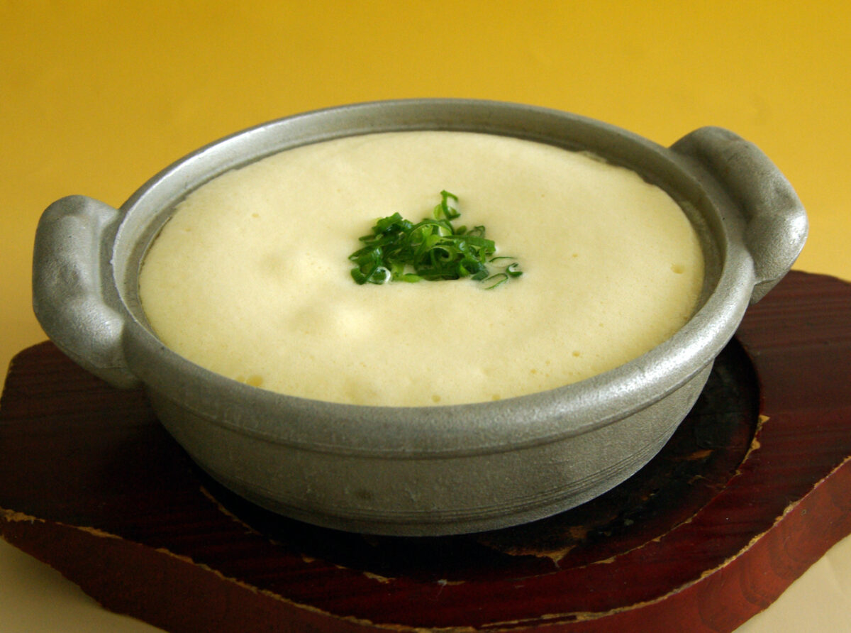 Tamago Fuwafuwa