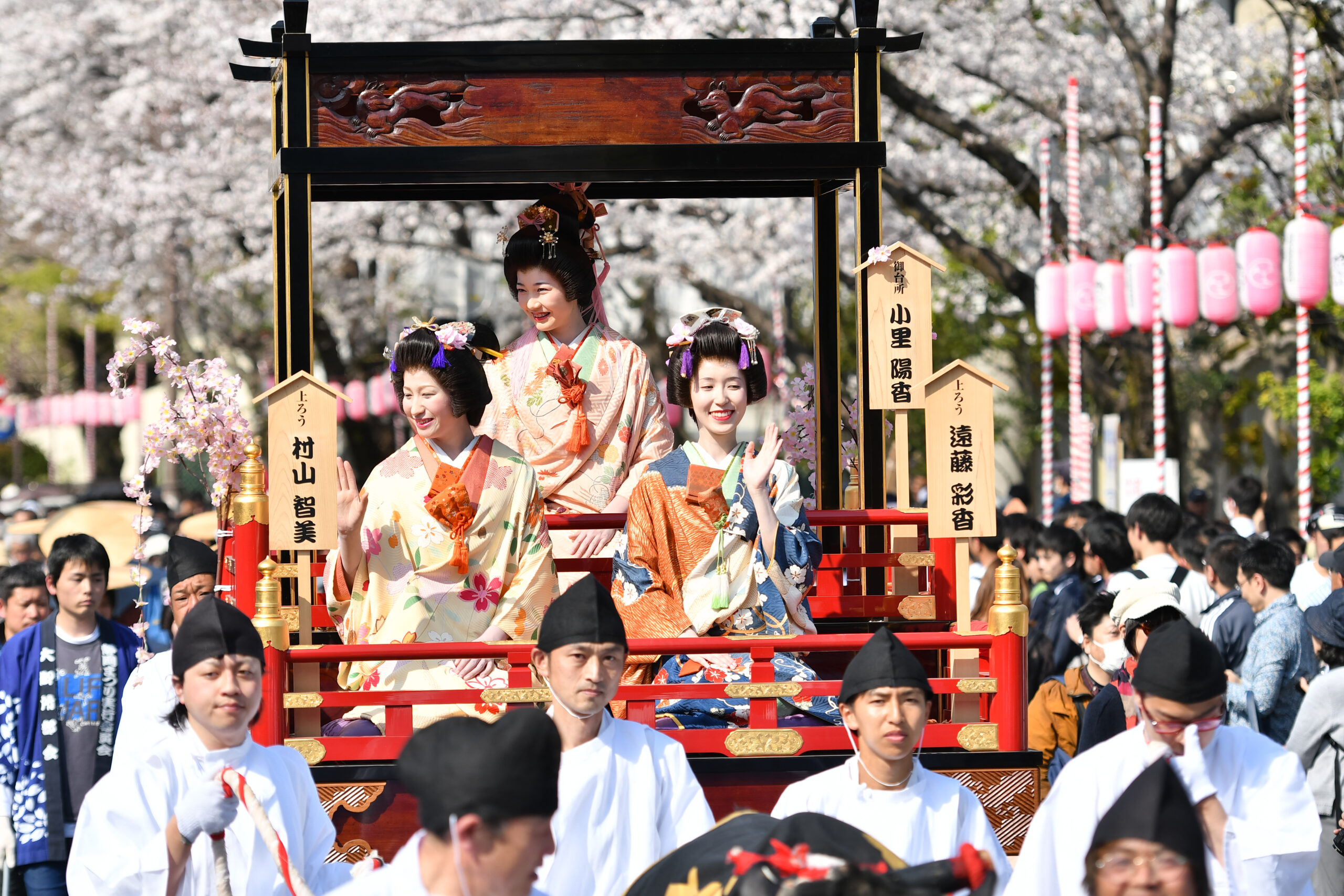 Hanami Parade at Shizuoka Festival 