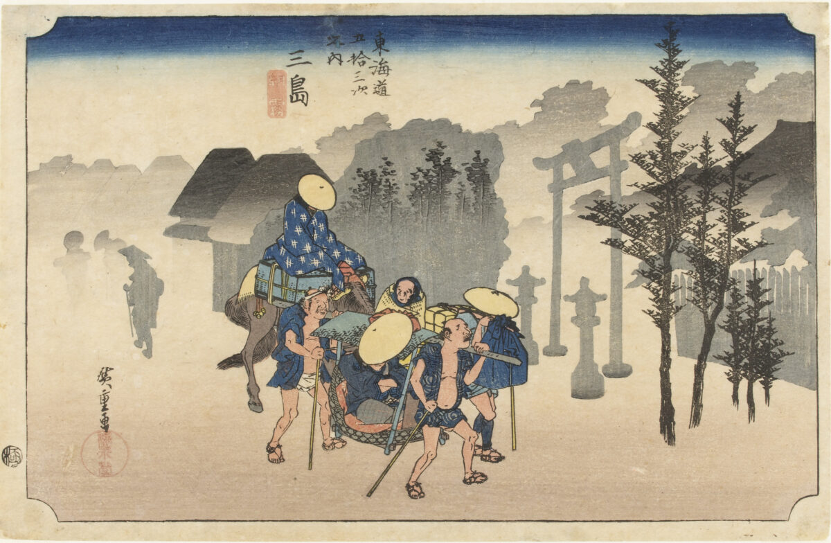 Mishima Juku by Hiroshige
