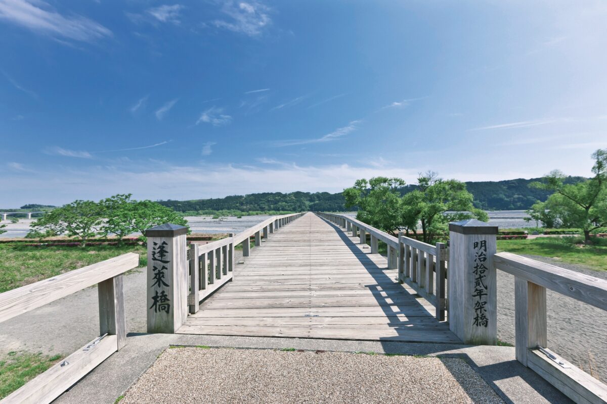 Horai Bridge