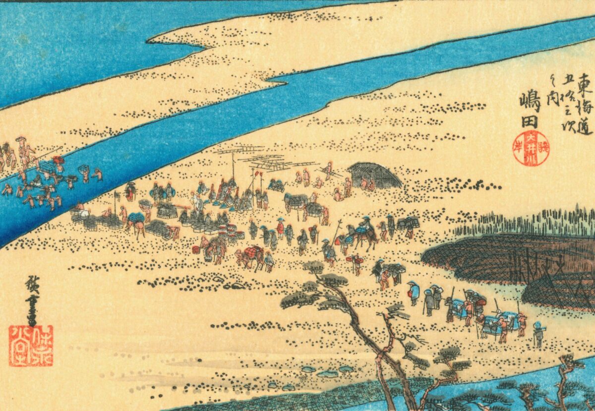 Shimada Tokaido