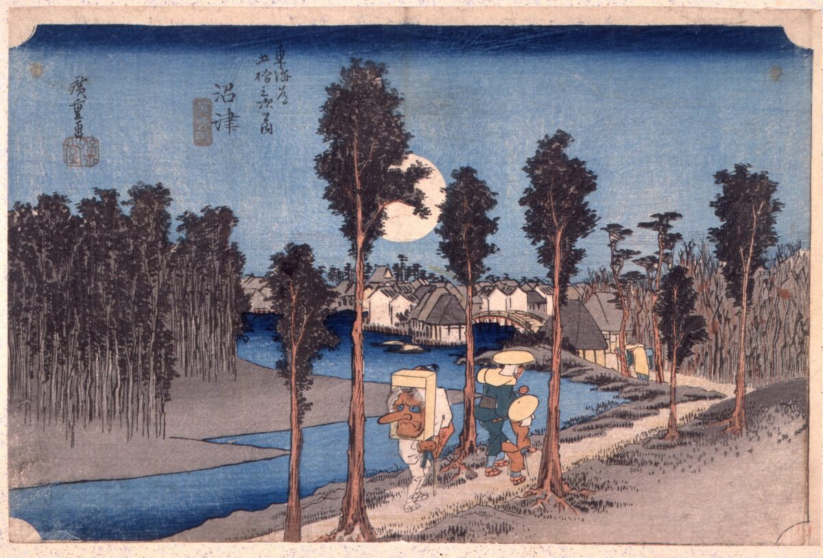 Numazu Juku - Utagawa Hiroshige’s “Fifty-three Stations on the Tokaido”